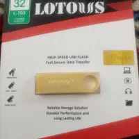 فلش لوتوس 32گیگ.دارای گارانتی