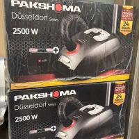 جاروبرقی پاکشوما 5125