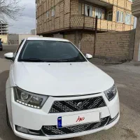 دناپلاس ۱۴۰۰