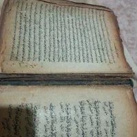 کتاب قرآن بالای ۱۵۰ سال|کتاب و مجله مذهبی|رشت, آزادگان|دیوار
