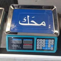 ترازو ۴۰ رومیزی باسکول|فروشگاه و مغازه|یزد, |دیوار