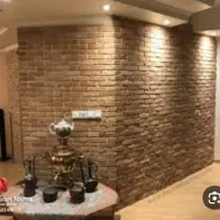 هم-خونه-میخوام-خونه-دارم