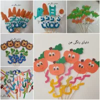 گیفت الفبا|صنایع دستی و سایر لوازم تزئینی|قم, در بهشت|دیوار