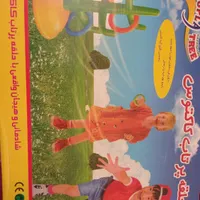 اسباب بازی حلقه پرتاب کاکتوس|اسباب‌بازی بچه|تهران, افسریه|دیوار