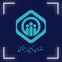 ارسال لیست بیمه و مالیات حقوق