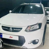 کوییک ۱۴۰۱(نقد و اقساط)