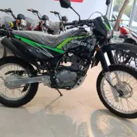 تریل زمرد کویر ۲۰۰ سی سی