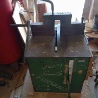 اره فلکه60.فارسی بر صندوقی