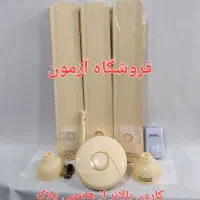 پنکه سقفی کرم رگال هندی موتور سنگین سیم پیچ مس|پنکه و تصفیه‌کنندهٔ هوا|تهران, ستارخان|دیوار