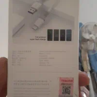 لوازم شخصی موبایل|لوازم جانبی موبایل و تبلت|فردیس, شهرک شهید حسینی|دیوار