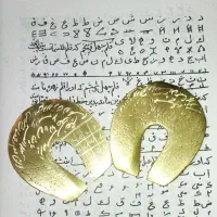 ارتباط با خدا نعل رزق و روزی