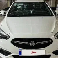 شاهین 1403