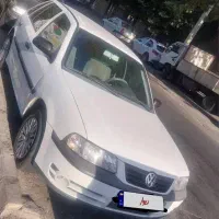 فولکس گل