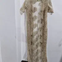 کوا