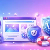 پشتیبانی سایت وردپرسی