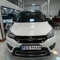 x33 مدل ۹۹ (نقد و اقساط) کاراخودرو