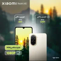 گوشی شیاومی ردمی a5|موبایل|مشهد, جانباز|دیوار