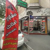 45متر-آپارتمان-طبقه-سوم-تک-واحدی-خ-جلالی-جنوبی