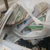 کتاب|کتاب و مجله آموزشی|ارومیه, |دیوار