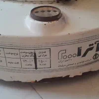 اترا گازی