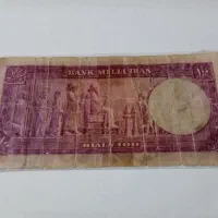 جفت اسکناس۹۰۰