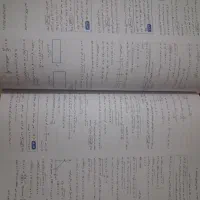 کتاب یازدهم ریاضی خیلی سبز|کتاب و مجله آموزشی|شوشتر, |دیوار