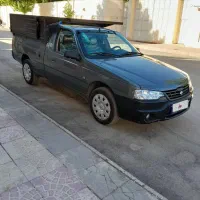 آریسان ۲
