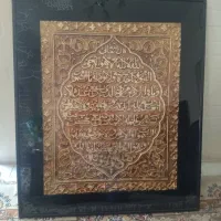 تابلو|تابلو، نقاشی، عکس|تهران, تهراننو|دیوار
