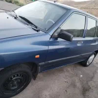 پراید خانگی
