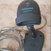 بارکدخوان دیتالاجیتک