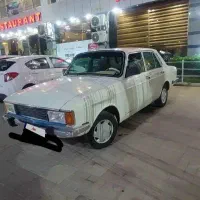 پیکان مدل 79