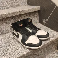 فروش کفش ایر جردن سایز چهل و پنج شیک