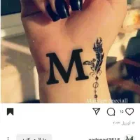 خط همراه اول0990رند