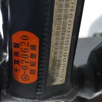 دوچرخه پژو Exocet|دوچرخه، اسکیت، اسکوتر|فردیس, نسترن شرقی|دیوار