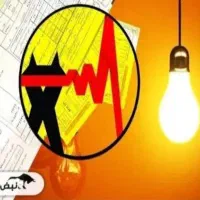 برقکاری و خدمات آیفون صوتی وتصویری