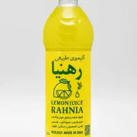 فروش اسید سیتریک گالن 20/60لیتری