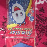 دستگاه اسکاج بافی زربافت. وام|فروشگاه و مغازه|کاکی, |دیوار