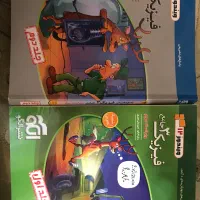 فیزیک ۱۲ نشر الگو دو جلدی/ فرمول بیست فیزیک۱۲|کتاب و مجله آموزشی|نوشهر, |دیوار