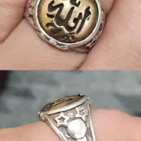 نقره خاتم مشهداصل