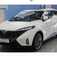 حواله هایما x7