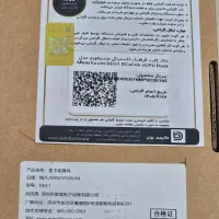 داک کارت گرافیک اکسترنال اکولینک|قطعات و لوازم جانبی رایانه|آستانه اشرفیه, |دیوار
