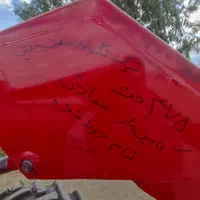 تراکتور فرگوسن 475 جفت کابین دار فول|خودرو سنگین|یزد, |دیوار