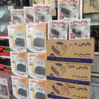 بخاری های برقی و گازی  (هیتر) OFF ویژه یلدایی|بخاری، هیتر، شومینه|دزفول, |دیوار