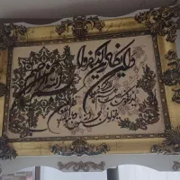 تابلو ونیکاد