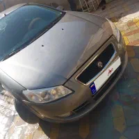 رانا ۹۵