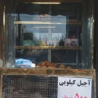 یخچال قنادی و ویترین فریدونی