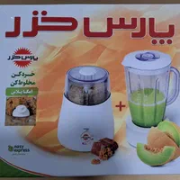خرد کن مخلوط کن امگا پلاس پارسخزر|خردکن، آسیاب، غذاساز|اهواز, گلستان|دیوار