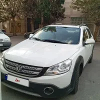 h30کراس مدل ۹۷ بی رنگ