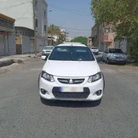 کوییک