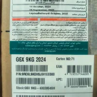 لپ تاپ گیمینگ i 7 نسل ۱۳ rtx4060 و ۱ تراssd|رایانه همراه|مشهد, دانشجو|دیوار